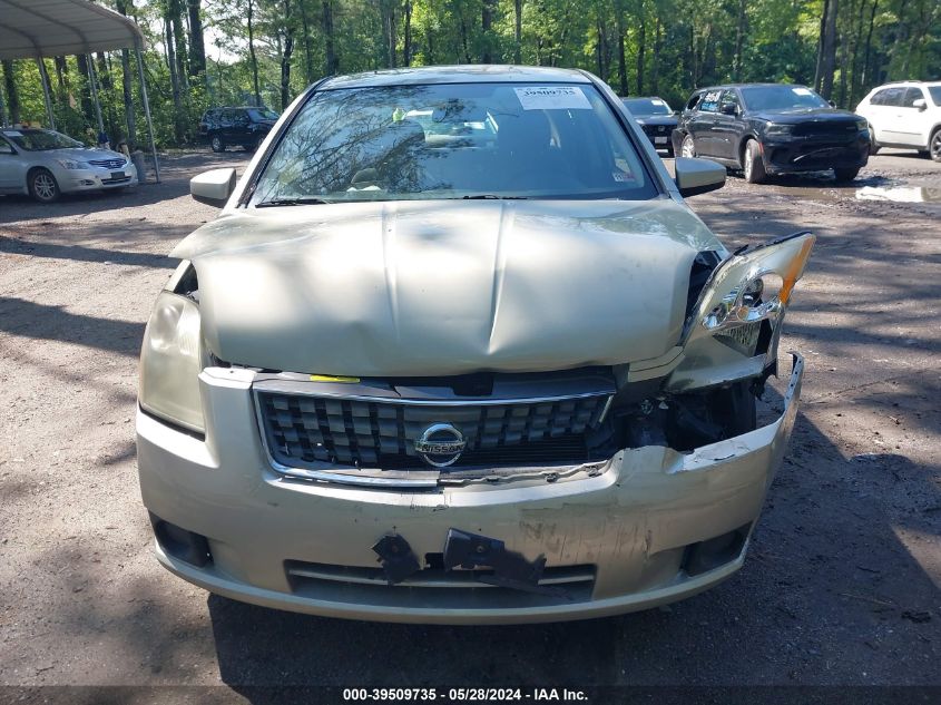 2007 Nissan Sentra 2.0/2.0S/2.0Sl VIN: 3N1AB61E07L605888 Lot: 39509735