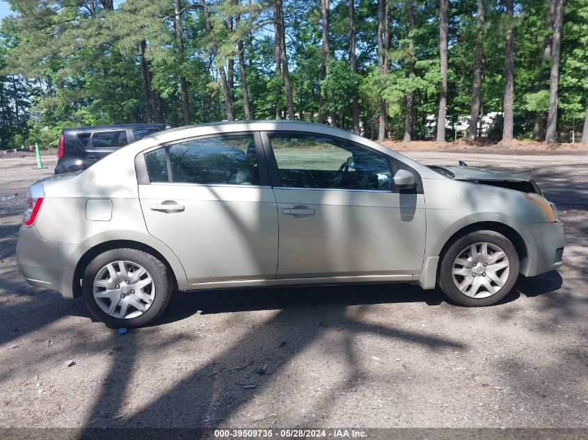 2007 Nissan Sentra 2.0/2.0S/2.0Sl VIN: 3N1AB61E07L605888 Lot: 39509735