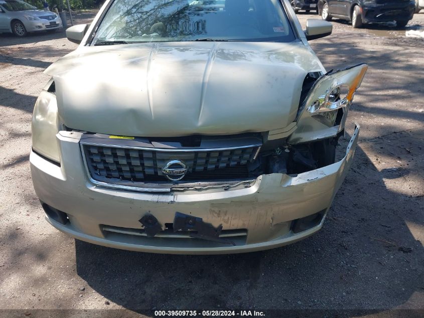 2007 Nissan Sentra 2.0/2.0S/2.0Sl VIN: 3N1AB61E07L605888 Lot: 39509735