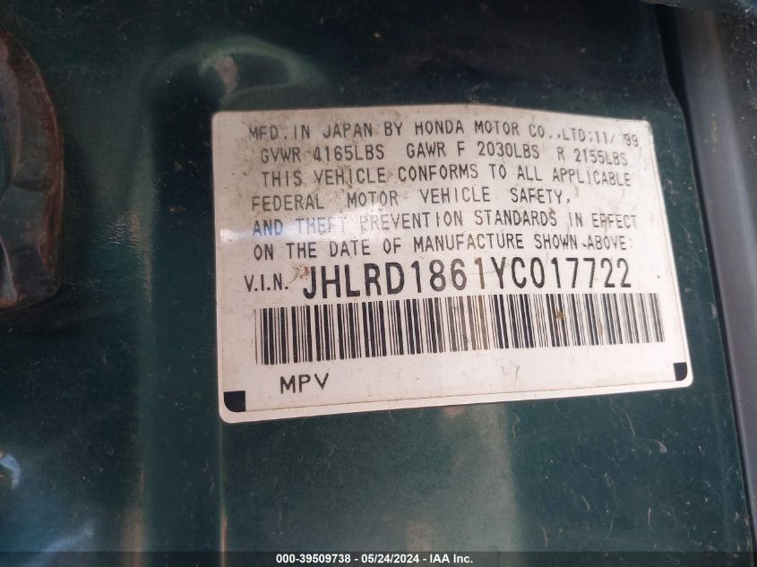 2000 Honda Cr-V Ex VIN: JHLRD1861YC017722 Lot: 39509738