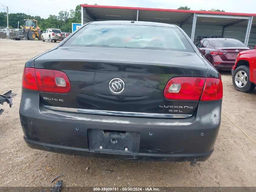 2007 Buick Lucerne Cxl VIN: 1G4HD57247U233695 Lot: 39509751