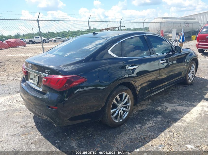 2015 Infiniti Q70 3.7X VIN: JN1BY1AR7FM561952 Lot: 39509752