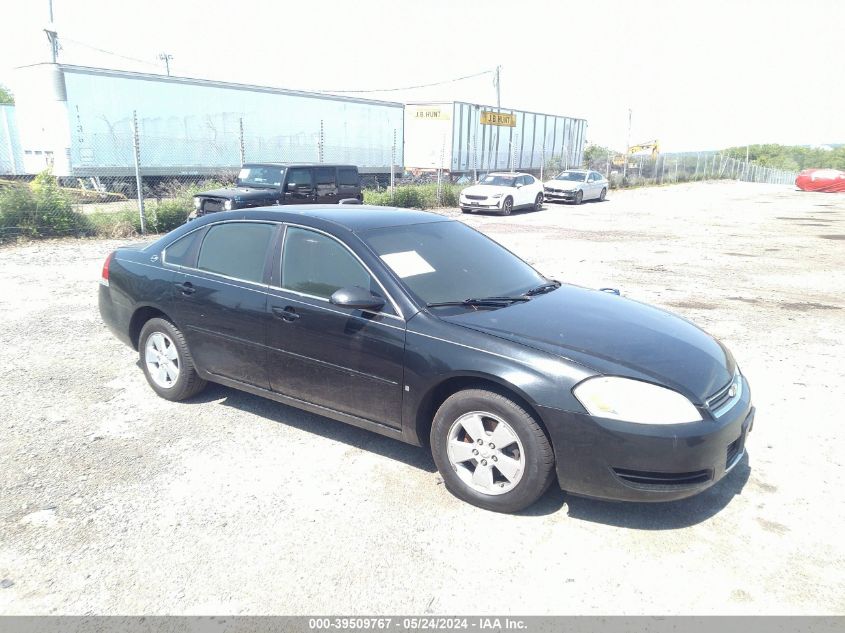 2007 Chevrolet Impala Lt VIN: 2G1WT58N779304515 Lot: 39509767