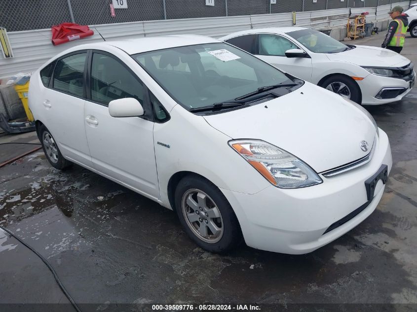 2008 Toyota Prius VIN: JTDKB20U287783276 Lot: 39509776