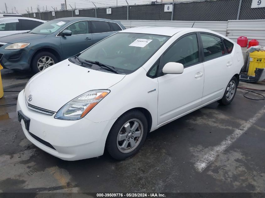 2008 Toyota Prius VIN: JTDKB20U287783276 Lot: 39509776