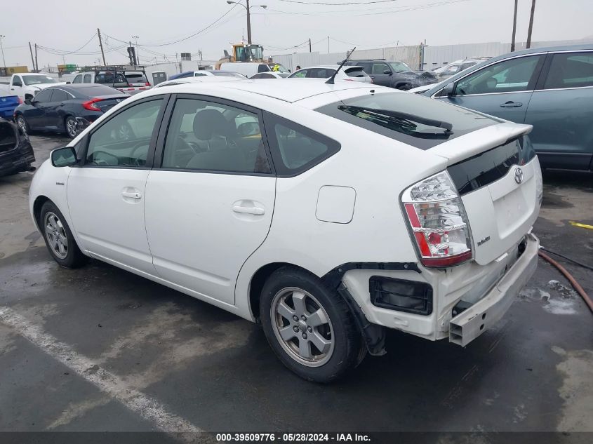 2008 Toyota Prius VIN: JTDKB20U287783276 Lot: 39509776