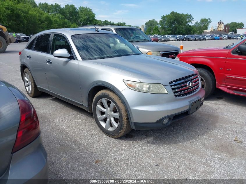 2003 Infiniti Fx35 VIN: JNRAS08WX3X003071 Lot: 39509780