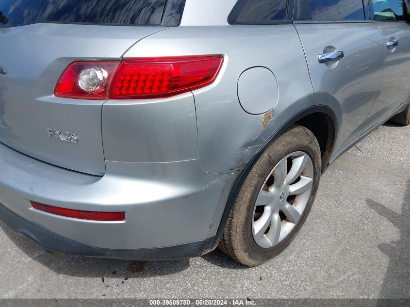 2003 Infiniti Fx35 VIN: JNRAS08WX3X003071 Lot: 39509780
