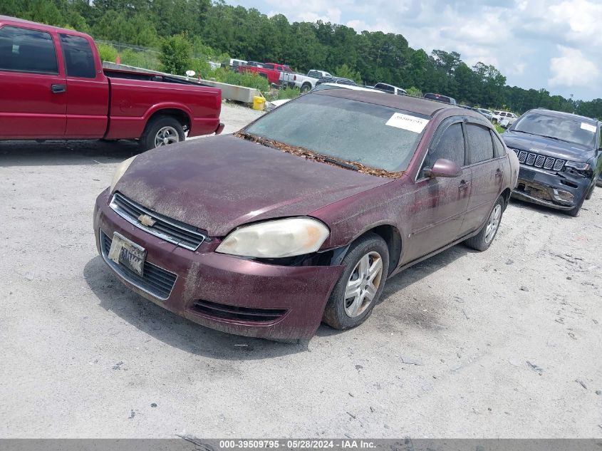 2007 Chevrolet Impala Ls VIN: 2G1WB55K079286274 Lot: 39509795