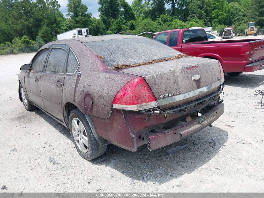 2007 Chevrolet Impala Ls VIN: 2G1WB55K079286274 Lot: 39509795