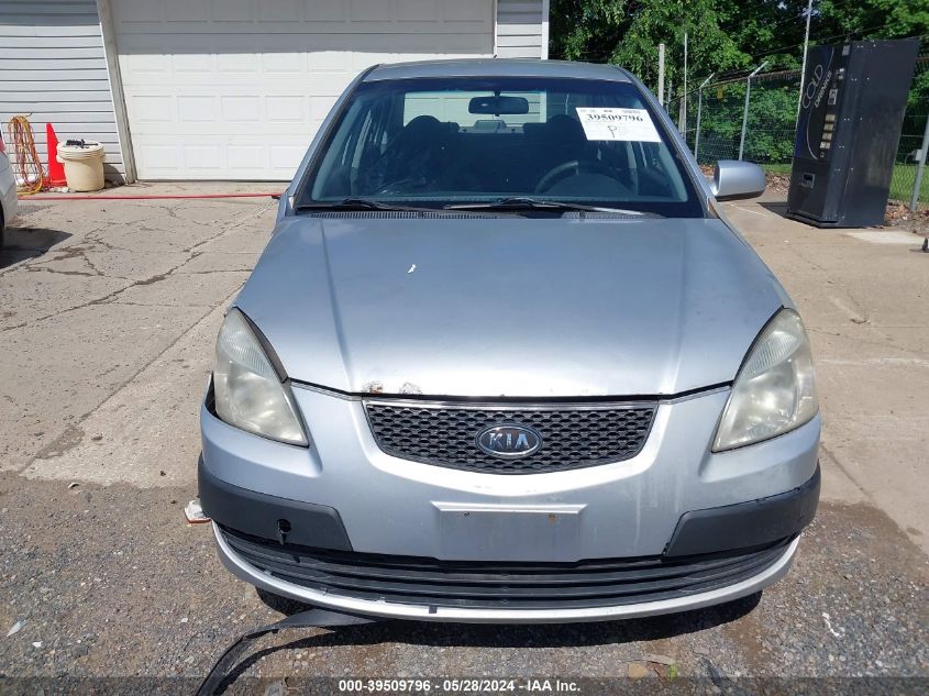2007 Kia Rio Lx VIN: KNADE123776265471 Lot: 39509796