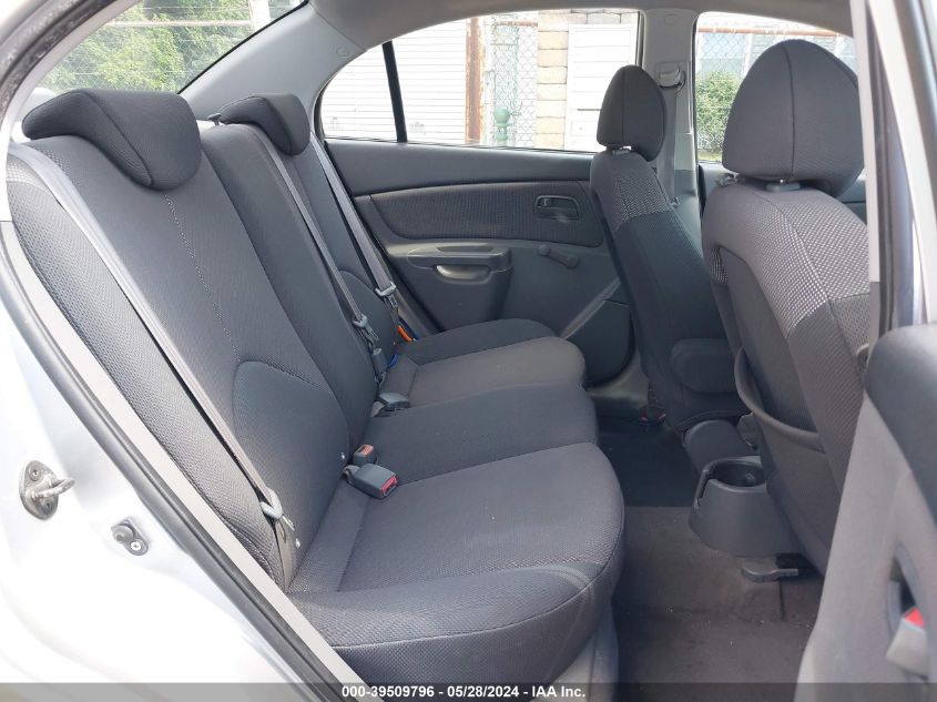 2007 Kia Rio Lx VIN: KNADE123776265471 Lot: 39509796