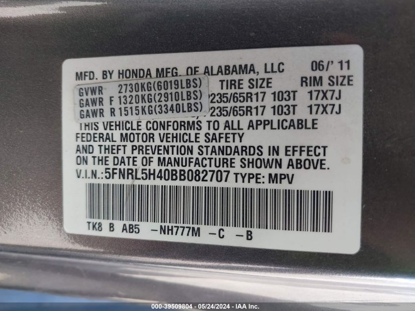 2011 Honda Odyssey Ex VIN: 5FNRL5H40BB082707 Lot: 39509804