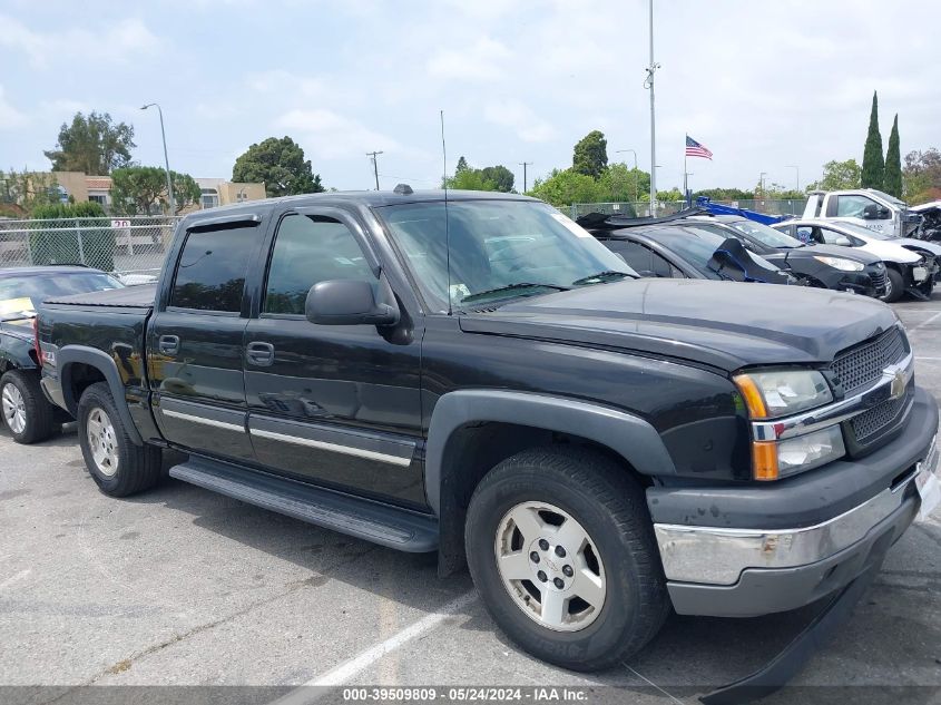 2005 Chevrolet Silverado 1500 Z71 VIN: 2GCEK13T351261193 Lot: 39509809