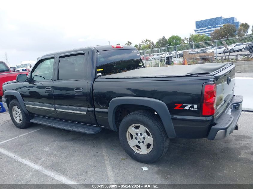 2005 Chevrolet Silverado 1500 Z71 VIN: 2GCEK13T351261193 Lot: 39509809