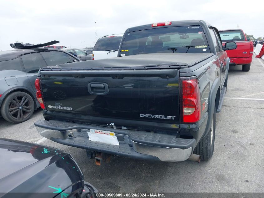 2005 Chevrolet Silverado 1500 Z71 VIN: 2GCEK13T351261193 Lot: 39509809