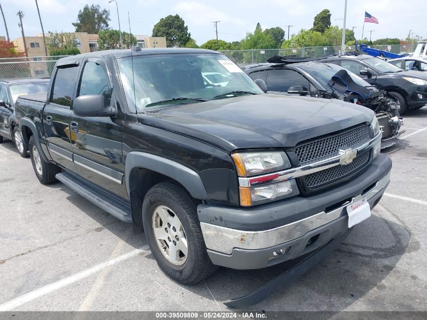 2005 Chevrolet Silverado 1500 Z71 VIN: 2GCEK13T351261193 Lot: 39509809