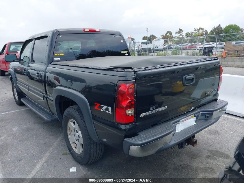 2005 Chevrolet Silverado 1500 Z71 VIN: 2GCEK13T351261193 Lot: 39509809