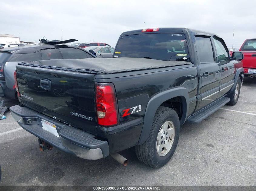 2005 Chevrolet Silverado 1500 Z71 VIN: 2GCEK13T351261193 Lot: 39509809