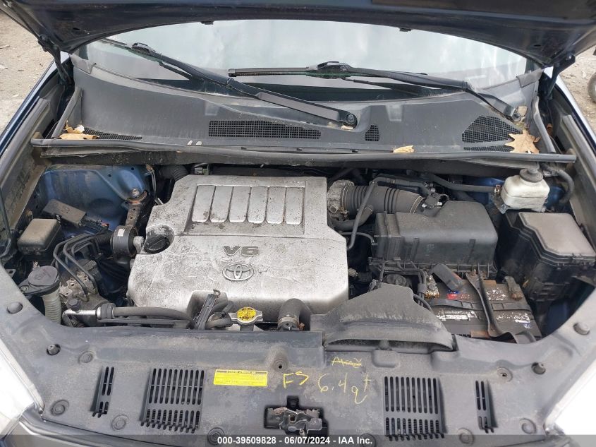 2011 Toyota Highlander Se V6 VIN: 5TDBK3EH1BS057570 Lot: 39509828