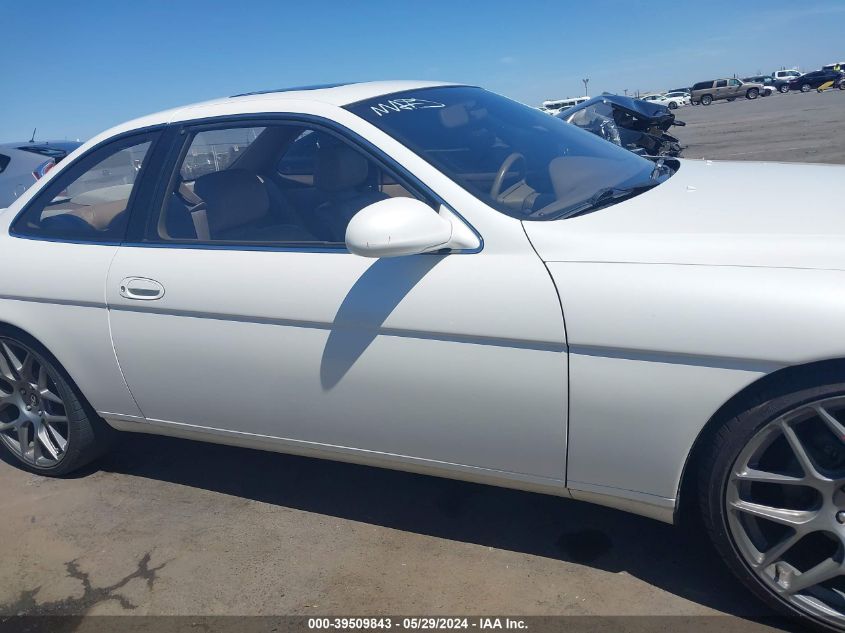 1993 Lexus Sc 300 VIN: JT8JZ31C0P0016504 Lot: 39509843