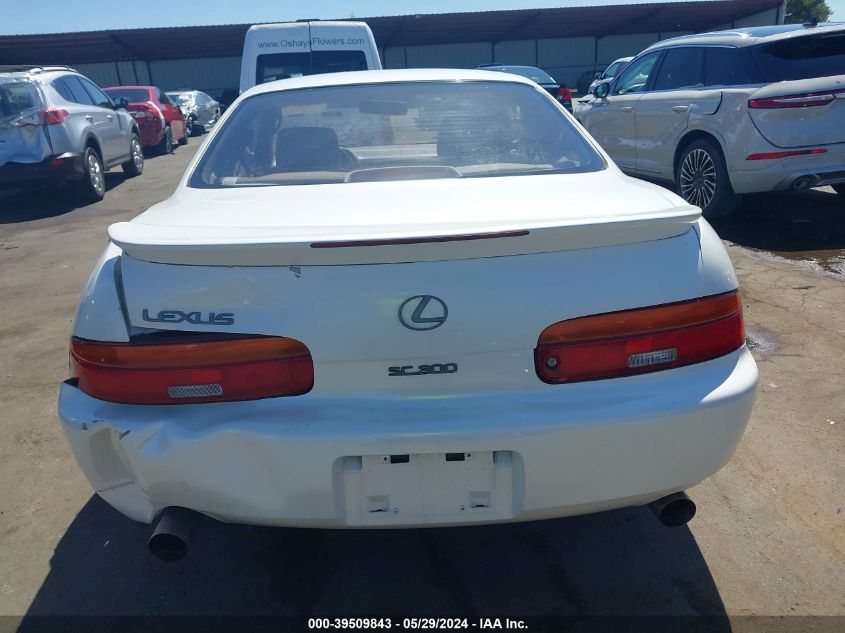 1993 Lexus Sc 300 VIN: JT8JZ31C0P0016504 Lot: 39509843