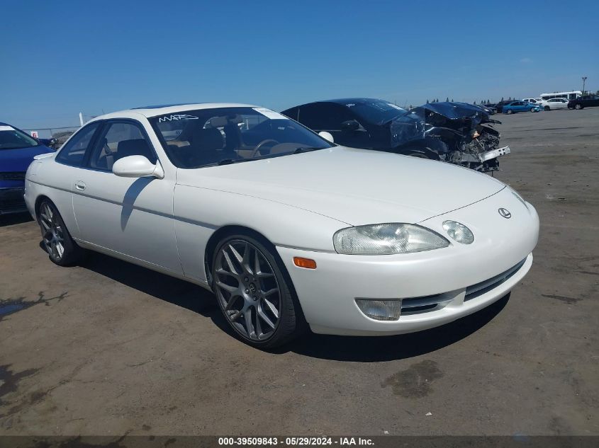 1993 Lexus Sc 300 VIN: JT8JZ31C0P0016504 Lot: 39509843