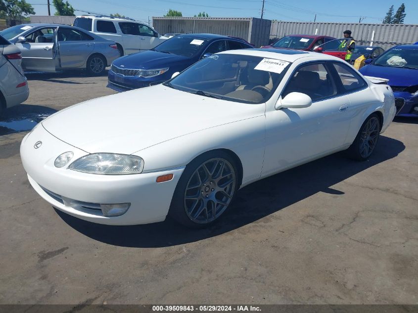 1993 Lexus Sc 300 VIN: JT8JZ31C0P0016504 Lot: 39509843