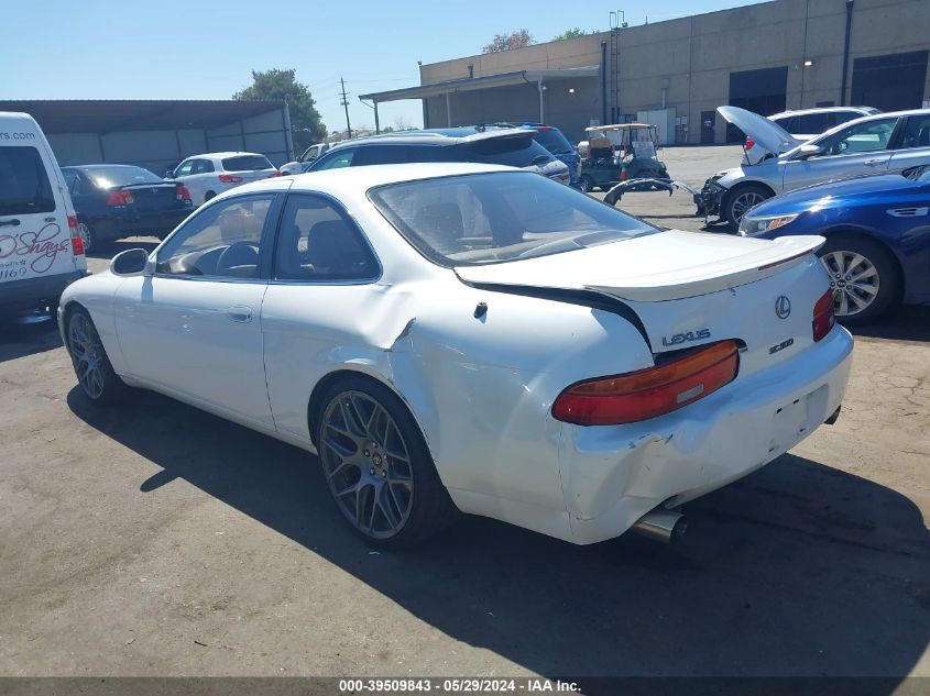 1993 Lexus Sc 300 VIN: JT8JZ31C0P0016504 Lot: 39509843