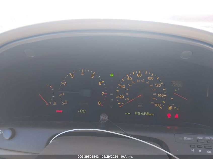 1993 Lexus Sc 300 VIN: JT8JZ31C0P0016504 Lot: 39509843