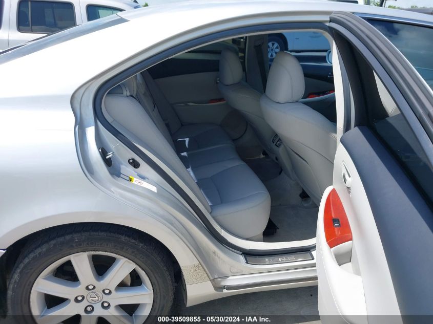 2008 Lexus Es 350 VIN: JTHBJ46G182245065 Lot: 39509855