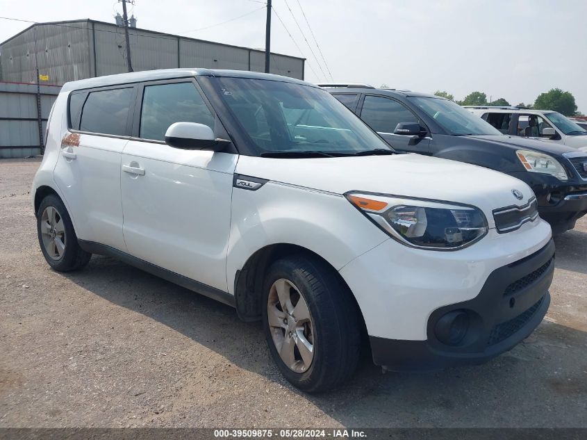 2017 Kia Soul VIN: KNDJN2A27H7427891 Lot: 39509875