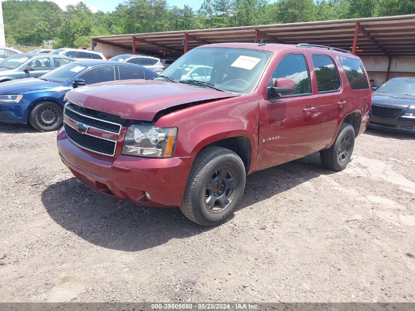 2008 Chevrolet Tahoe Lt VIN: 1GNFC13068R200799 Lot: 39509880