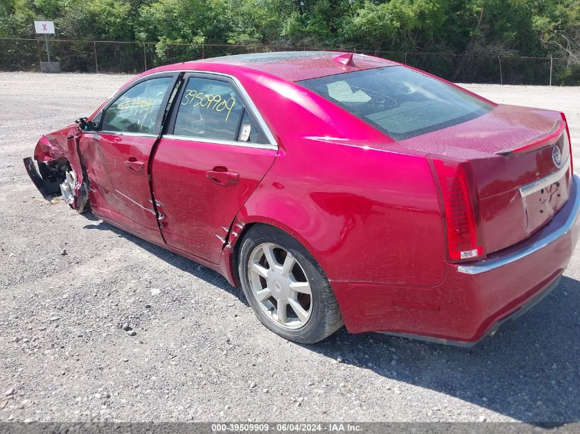 2009 Cadillac Cts Standard VIN: 1G6DG577390118296 Lot: 39509909