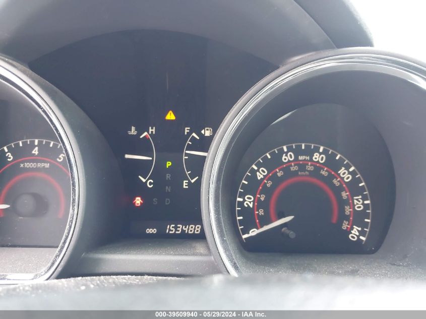 2013 Toyota Highlander Base Plus VIN: 5TDZA3EH2DS033038 Lot: 39509940