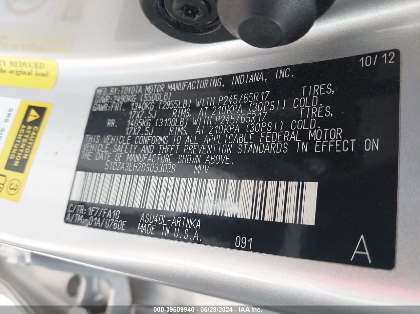 2013 Toyota Highlander Base Plus VIN: 5TDZA3EH2DS033038 Lot: 39509940