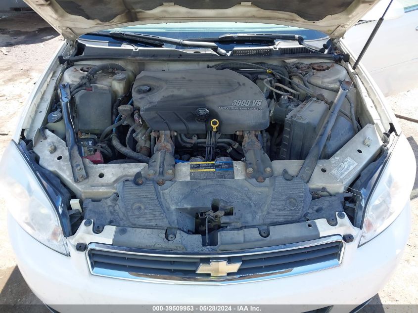 2008 Chevrolet Impala Ltz VIN: 2G1WU583589167474 Lot: 39509953