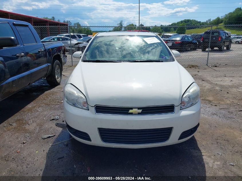 2008 Chevrolet Impala Ltz VIN: 2G1WU583589167474 Lot: 39509953