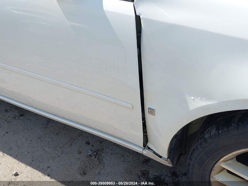 2008 Chevrolet Impala Ltz VIN: 2G1WU583589167474 Lot: 39509953