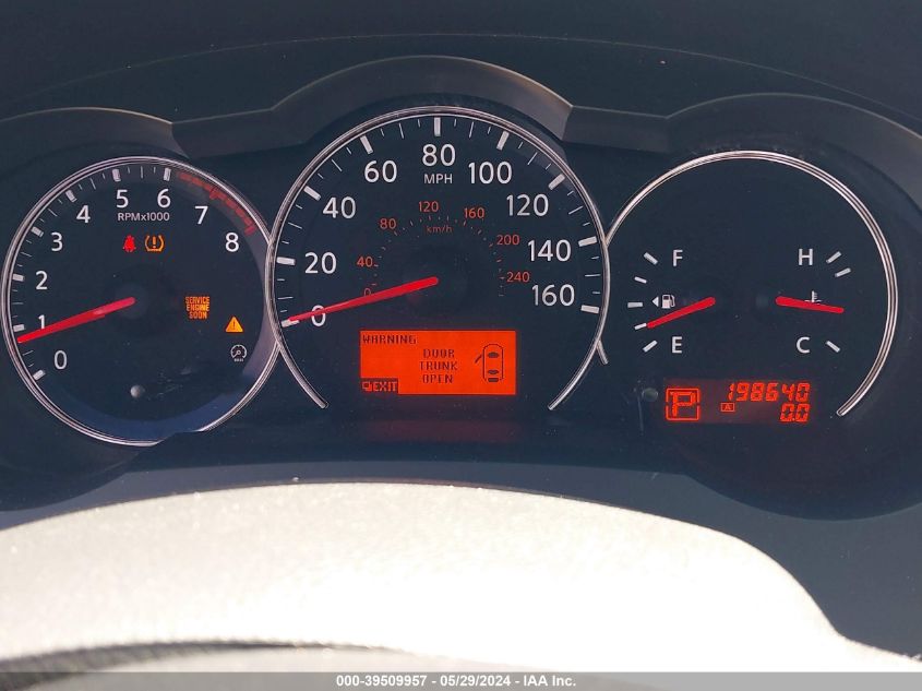 2010 Nissan Altima 2.5 S VIN: 1N4AL2AP8AN431232 Lot: 39509957