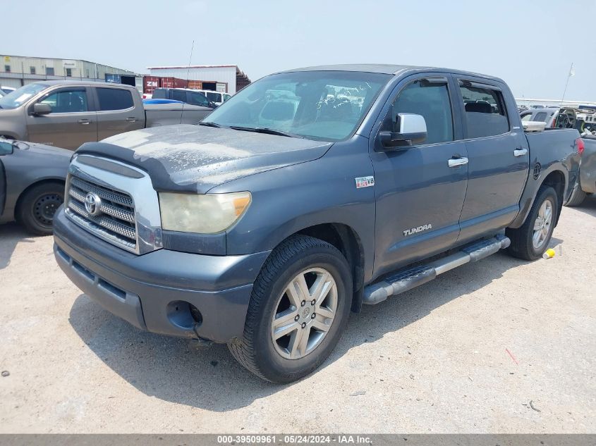 2007 Toyota Tundra Limited 5.7L V8 VIN: 5TBDV58107S483065 Lot: 39509961