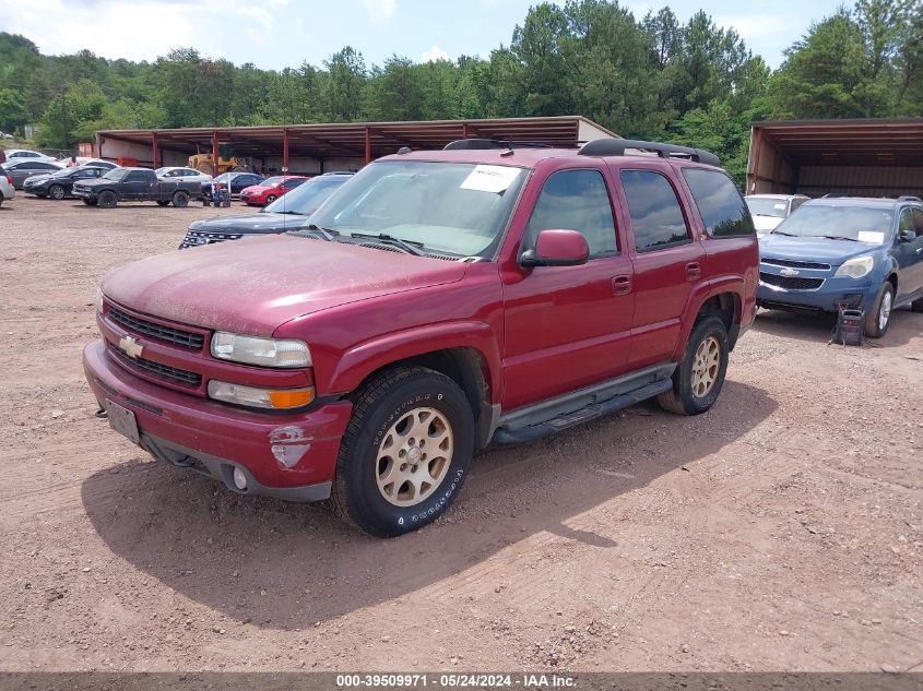 2004 Chevrolet Tahoe Z71 VIN: 1GNEK13Z14R112007 Lot: 39509971