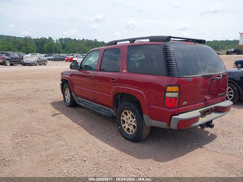 2004 Chevrolet Tahoe Z71 VIN: 1GNEK13Z14R112007 Lot: 39509971