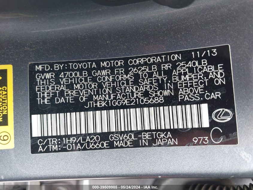 2014 Lexus Es 350 VIN: JTHBK1GG9E2105688 Lot: 39509985