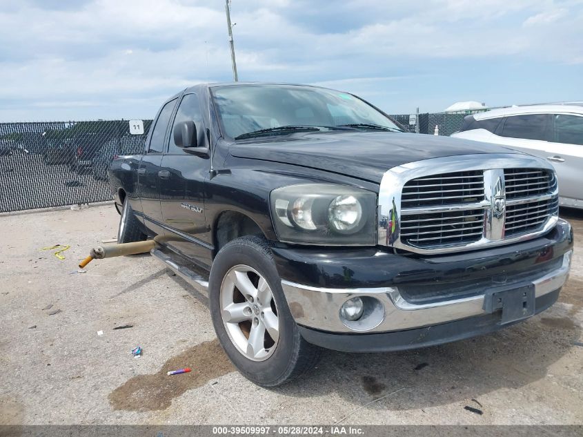 2007 Dodge Ram 1500 Slt VIN: 1D7HA18P27S200860 Lot: 39509997