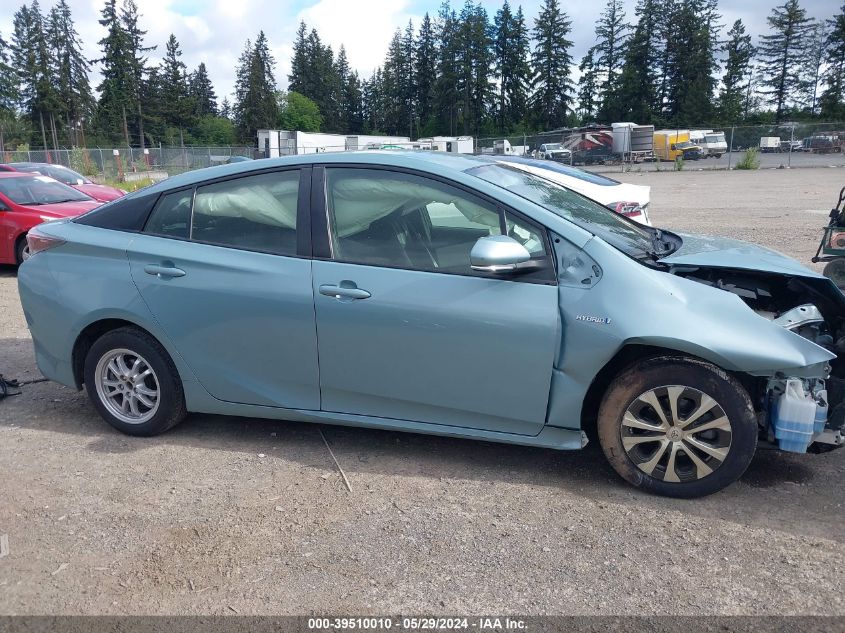 2016 Toyota Prius Two VIN: JTDKBRFU4G3016213 Lot: 39510010