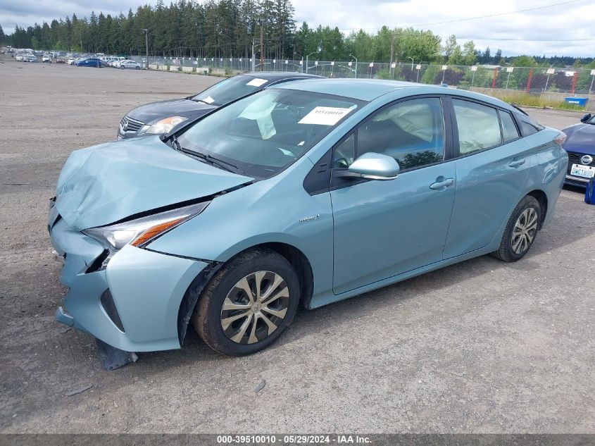 2016 Toyota Prius Two VIN: JTDKBRFU4G3016213 Lot: 39510010