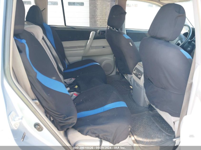 2008 Toyota Highlander VIN: JTEES41A882062515 Lot: 39510026