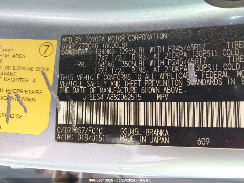 2008 Toyota Highlander VIN: JTEES41A882062515 Lot: 39510026