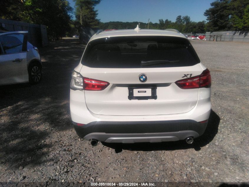 2017 BMW X1 xDrive28I VIN: WBXHT3C37H5F86413 Lot: 39510034